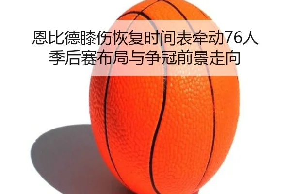 img_1781283261930_68_1_336.jpg